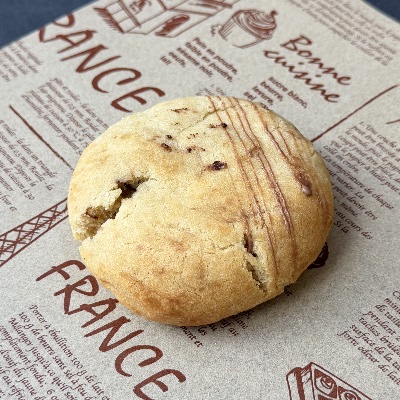 Nutella Chocolate Chip Cookie