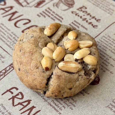 Peanut Butter Chocolate Chip Cookie